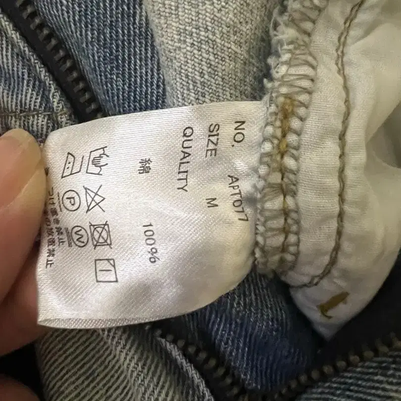 10번째 상품 이미지