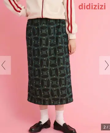 [미사용에 가까움] didizizi 자카드 스커트 카모 무늬