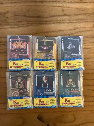 나의 히어로 아카데미아 제일복권 카드 케이스