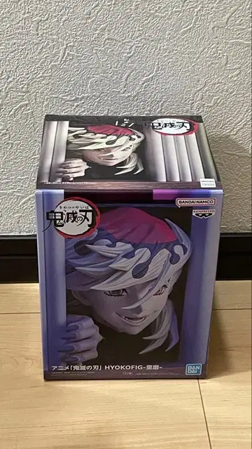 귀멸의 칼날 HYOKOFIG 도우마 피규어