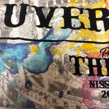 UVERworld 닛산 타월