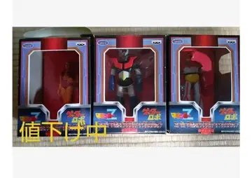 슈퍼로봇 컴플리트 컬렉션 도에이 동영상편 3체 세트