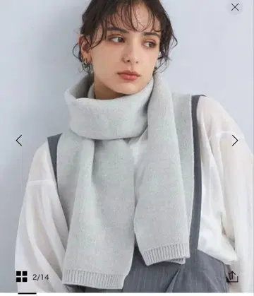 SERENITY 세레니티 머플러 그린 라벨 릴랙싱