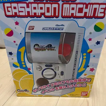 반다이 공식 가샤폰 머신