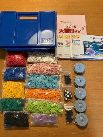 라큐 묶음 판매