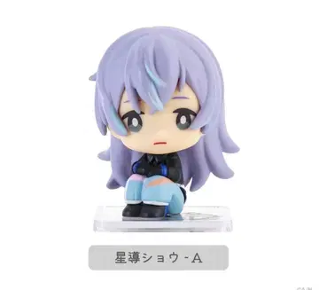 별도 쇼 니지코토