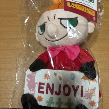 다이토 복권 B상 웰컴 보드 포함 리틀 미이 봉제 인형