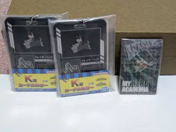 히로아카 제일복권 아이자와