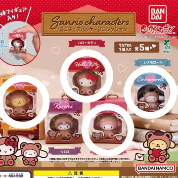 미니어처 패키지 컬렉션