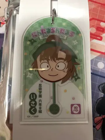 닌타마 닌타마 로손 젠포지 잇사쿠 아크릴 키링