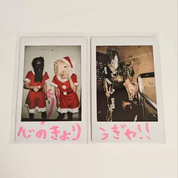 키류 쿠조 타케마사 잇시키 히요리 폴라로이드 2장 세트 투샷 코멘트 포함