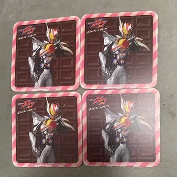 가면라이더 다이너  특전 코스터