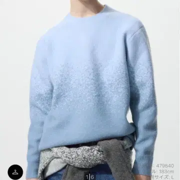 새상품 UNIQLO x JWA 그라데이션 스웨터 수플레얀