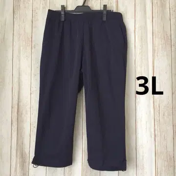 [ 미사용 ] 도트 메쉬 팬츠 네이비