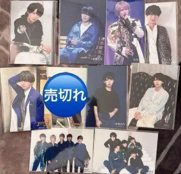 HiHi Jets 이노우에 미즈키 사진 세트 모음