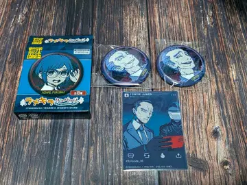 도시전설 해체 센터 라메키라 캔뱃지 토미이리 준조