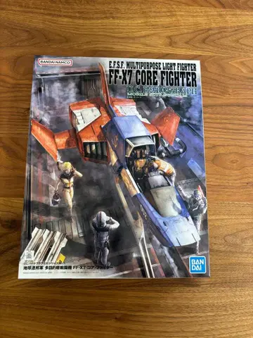 건담 FF-X7 코어 파이터 1/35 반다이 미사용