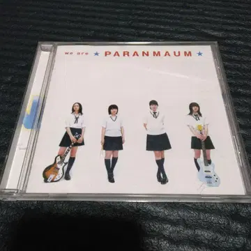 we are PARANMAUM CD 린 다 린 다 린 다