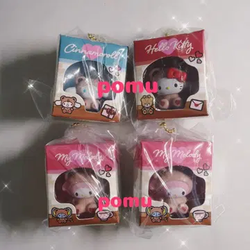 산리오 미니어처 패키지 컬렉션 가챠 시나모롤 헬로키티