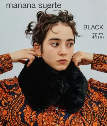 새상품 manana suerte 마냐나 수에르테 티펫 블랙