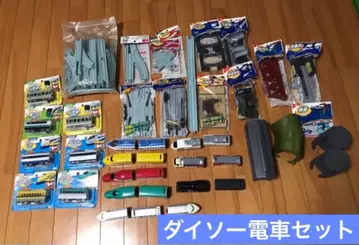 다이소 프티 기차 시리즈 선로 세트