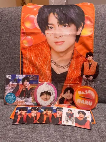 초특급 하루 묶음 판매