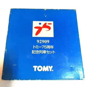 TOMY 타미힐피거 75주년 기념 기차 세트 92909 한정품