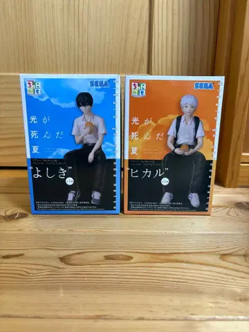 빛이 죽은 여름 피규어 요시키 히카루 2체 세트