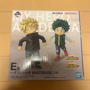 나의 히어로 아카데미아 MASTERLISE 이즈쿠 & 카츠키