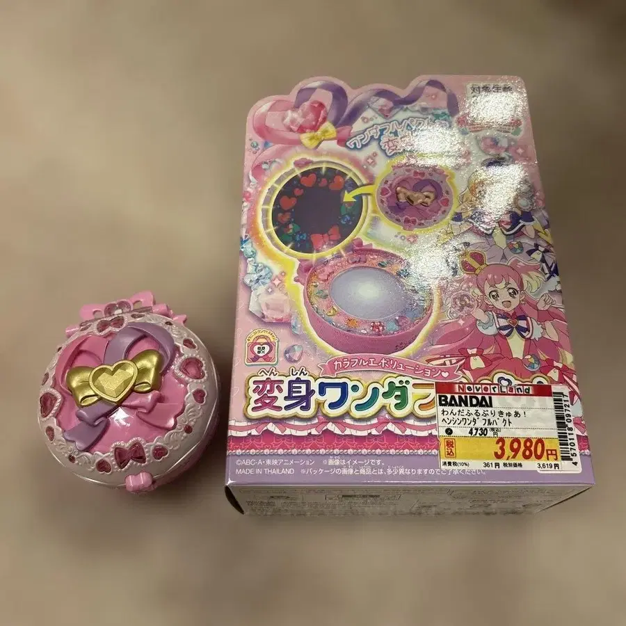 1번째 상품 이미지