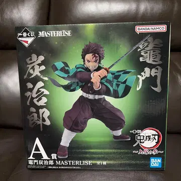 귀멸의 칼날 ~상현의 삼~ 제일복권 탄지로