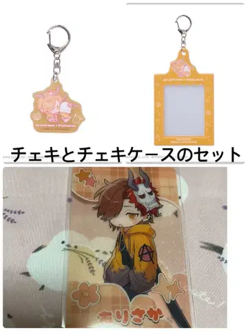 CR 아리사카 어린이날 클리어 카드 대요괴 애니마이 복권 세트