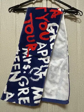 Mrs. GREEN APPLE 타월 2개 세트