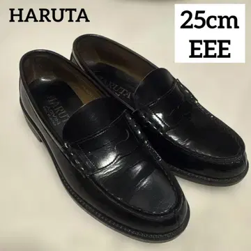 HARUTA 남성용 로퍼 25EEE 블랙