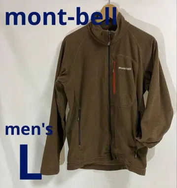 [ 새상품급 ] mont-bell 샤미스 플리스 자켓 XL/다크 브라운