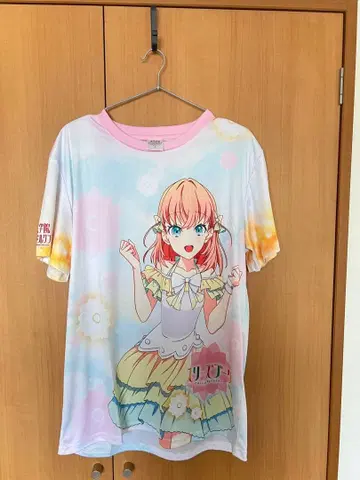 HINOSHITA KAHO 히노시타 카호 풀그라t셔츠