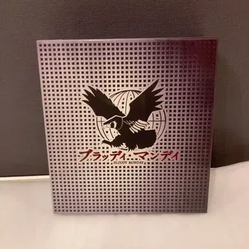 [ 중고 ] 블러디 먼데이 DVD-BOX(8장)