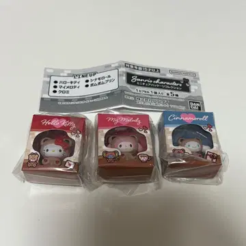산리오 캐릭터즈 미니어처 패키지 컬렉션