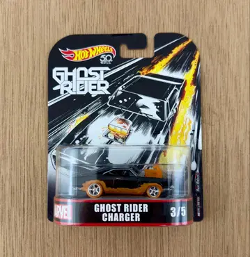 Hot Wheels Ghost Rider Charger 3/5