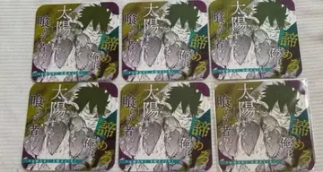 히로아카전 아마지키 타마키 코스터 6장 나의 히어로 아카데미아