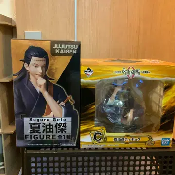 주술회전 게토 스구루 피규어 2종