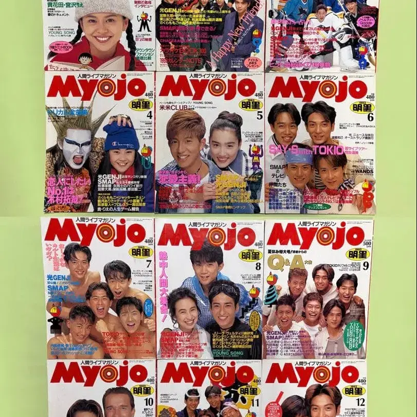 1번째 상품 이미지