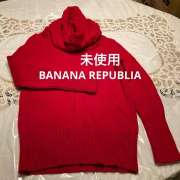 미사용 Banana Republic 빨간색 케이블 짜임 스웨터 S