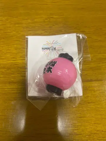 timelesz 하시모토 쇼세이 빛나는 초롱 키링