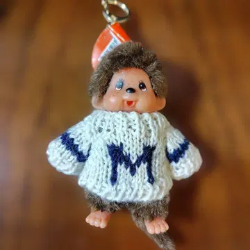 몬치치 스웨터 포함 키링 레어템