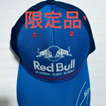 [자수 사인] Gasly 모자 Red Bull 레드불 F1