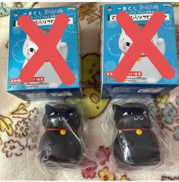 나츠메 우인장 제일복권 손바닥 소프트 비닐 피규어 블랙냥코 E상