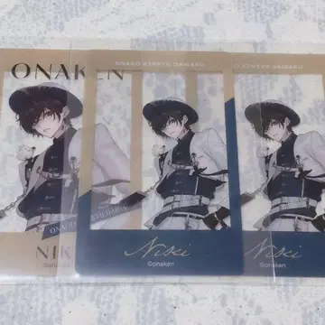 여자 연구 대학 구매부 클리어 카드 니키