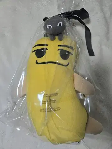 2PM 찬나나 봉제 인형