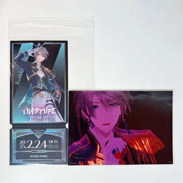 OVERTURE 혜택 티켓 공연 사진 카이다 하루